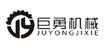 電子街